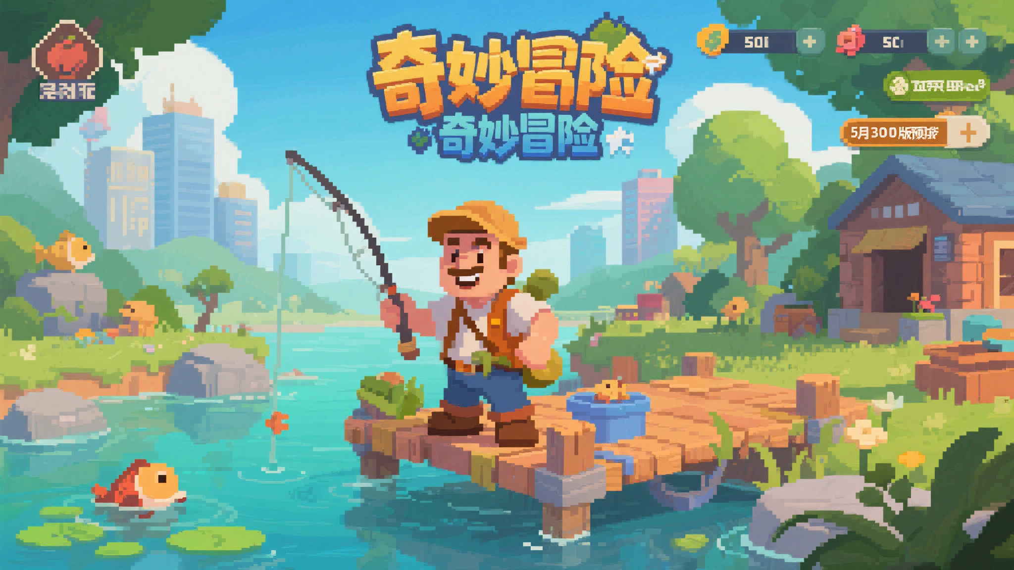 赏金女王模拟器中心