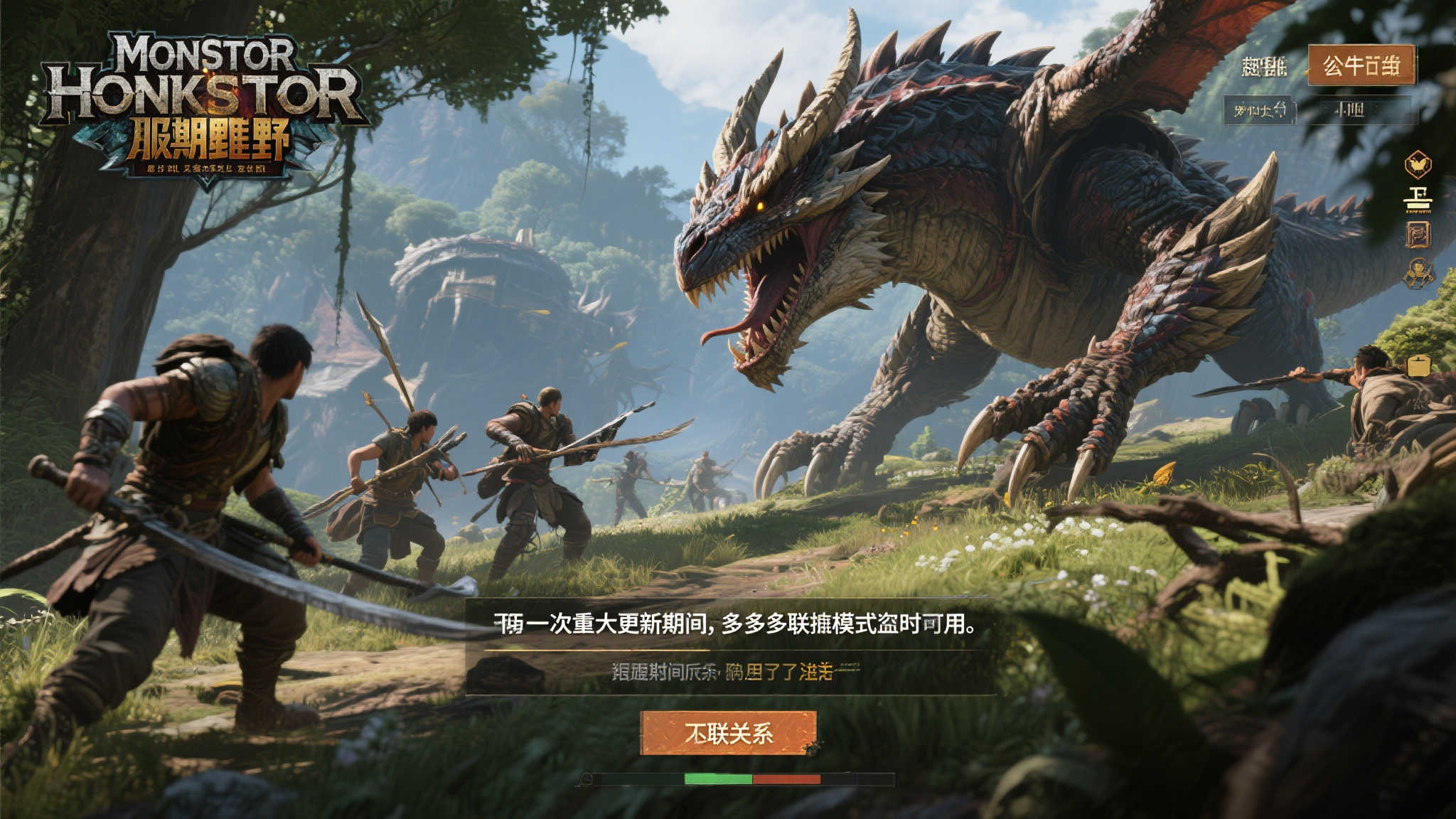 赏金女王模拟器中心